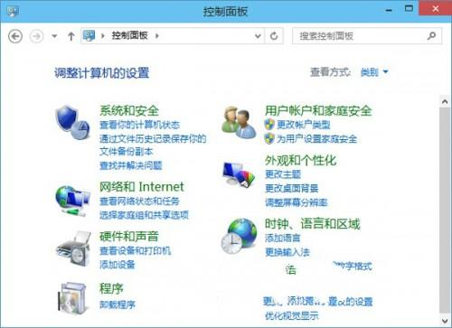 win10系统电源菜单没有休眠选项该如何添加