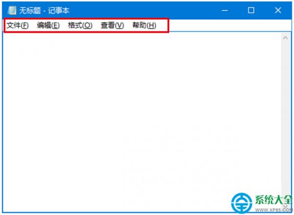 Win10系统程序菜单栏的高度怎么修改?