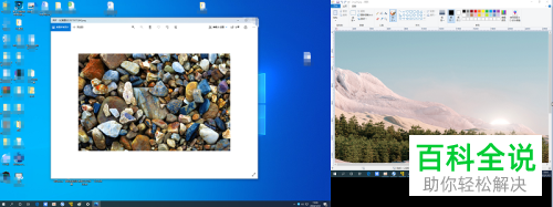 win10系统如何配置双显示器并设置主显示器