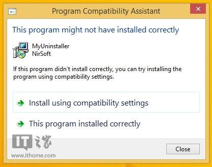 Win8/Win8.1如何关闭\