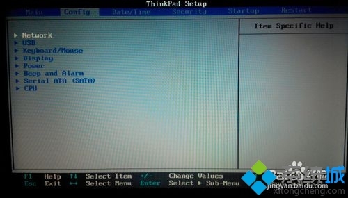 win8开机怎么进bios最安全