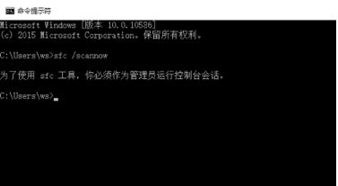 win10系统恢复资料丢失怎么办?