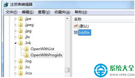 win7系统桌面图标变成Windows播放器怎么解决?