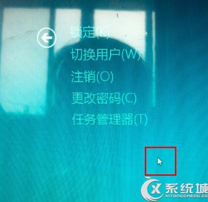 Win8升级Win8.1系统后桌面无鼠标指针的原因及解决方法