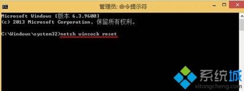 win8系统升级火狐浏览器后无法打开IE浏览器怎么办