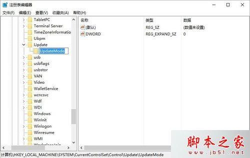 win10系统下文件夹无法自动刷新怎么办？windows10系统下文件夹无法自动刷新的解决方法