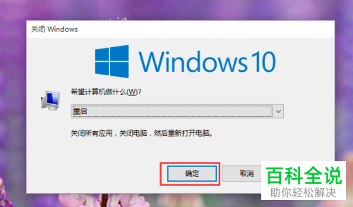 Win10电脑浏览器都无法上网的问题怎么解决