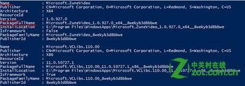 Win8Metro应用安装位置可以改吗?