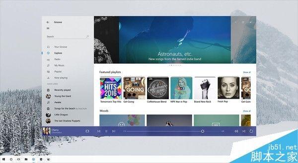 Win10 RedStone 3(Win10.4)到底都有哪些变化呢?