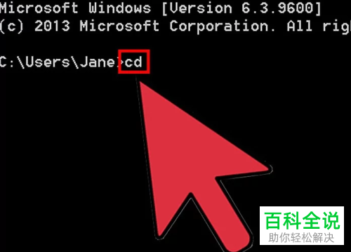 Win系统电脑中怎么对JAR文件进行解压