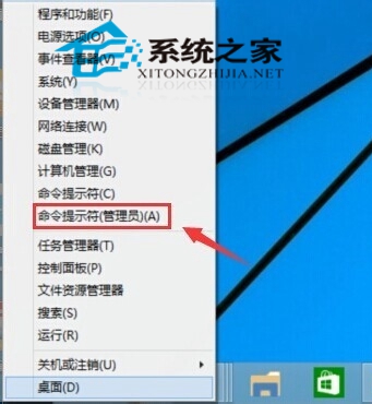 Win10系统下创建WiFi热点供手机或平板使用