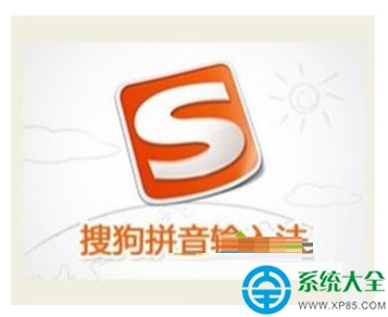 Win8.1系统无法安装搜狗输入法怎么解决?