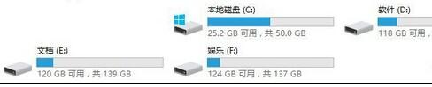 win10直通车默认下载目录在哪