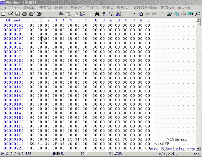 winhex 比较详细的图文使用教程