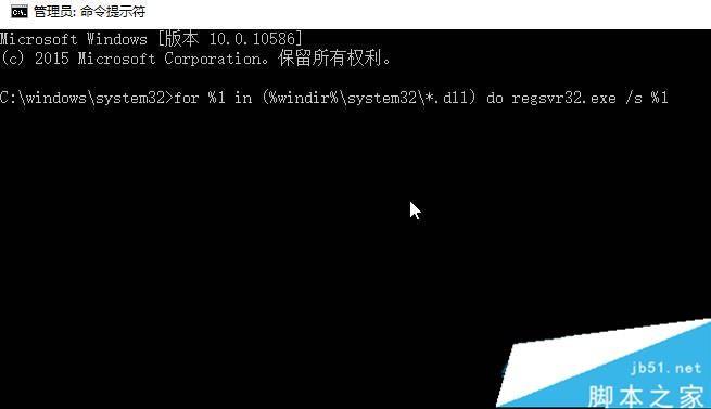 win10黑屏开机时间长提示错误oxc0000225的解决方法