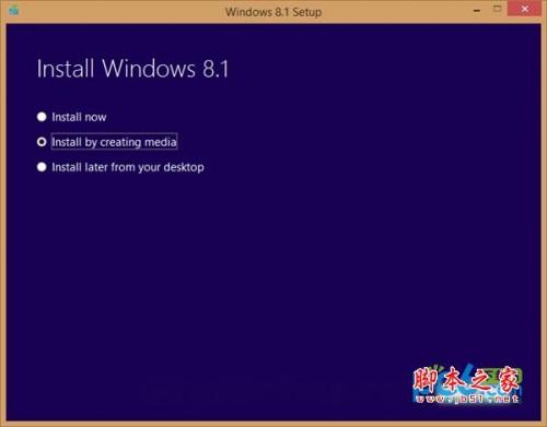 win8.1系统 iso安装盘制作方法介绍