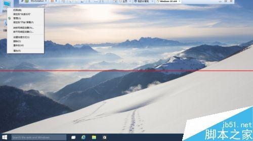 Win10系统怎么删除虚拟内存?
