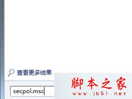 Win8系统打开一些软件提示需要输入账户密码的解决方法