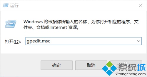 win10系统下怎样分离小娜和搜索功能