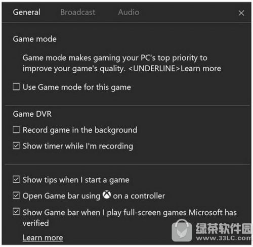 win10游戏模式在哪里打开怎么开启?win10游戏模式如何设置