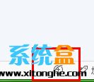 Win7浏览器右键点击没反应怎么办?