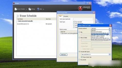 winXP系统停用后电脑怎么办 九个妙招帮你解决该问题