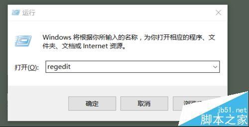 win10系统6个个人文件夹路径出错该怎么恢复默认设置?