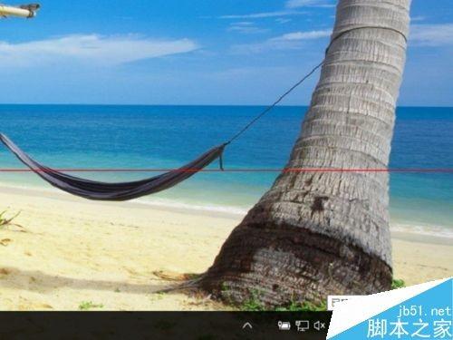 win10系统中中文输入法失效无法输入中文怎么办?