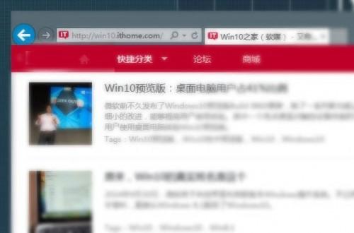 Win10网络直播:只有微软合作伙伴才有权限观看