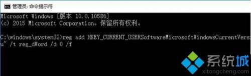 Windows10系统鼠标右键失灵没反应的解决方案