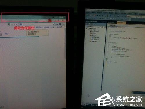 Win7如何设置双显示器?