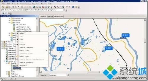 win10系统下怎样利用ArcMap10.2发布切片地图服务