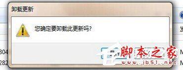 Win10如何安装IE10浏览器？Win10安装IE10浏览器的方法