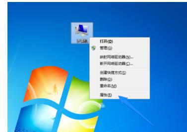 win7提示计算机内存不足怎么办?