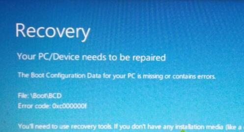 win7系统开机出现Recovery英文无法启动怎么办