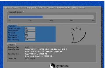 windiws10怎么重做系统