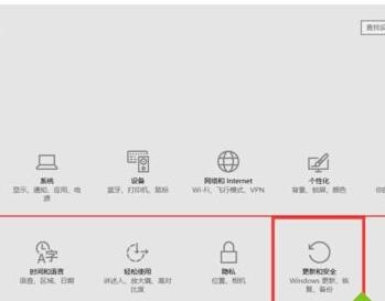 windiws10怎么重做系统