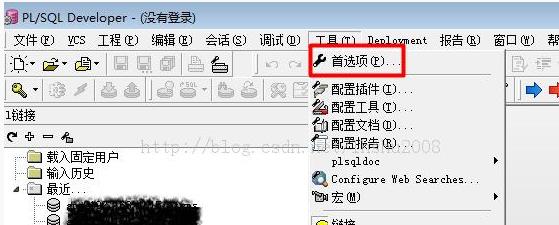 win10plsql链接数据库时提示initializationerror怎么办?