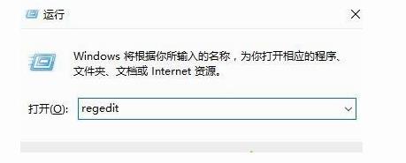 win10系统下怎样让桌面壁纸10s自动变换？