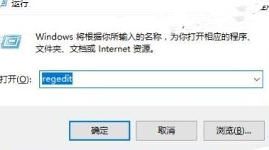 win10系统下如何将word等文档的背景色调成护眼绿