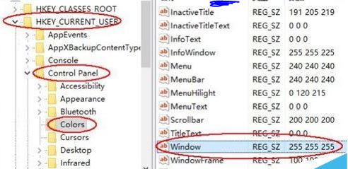 win10系统下如何将word等文档的背景色调成护眼绿