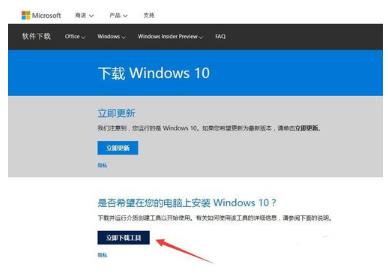 win10家庭版找不到本地组策略怎么办？