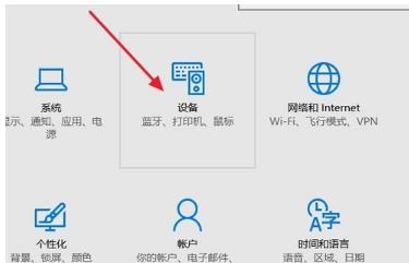 win10打印机驱动器在哪