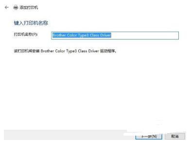 win10打印机驱动器在哪