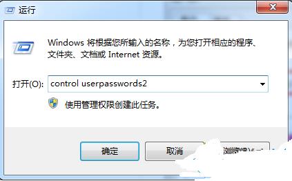 win7旗舰版在正在启动那里要一分钟怎么办?