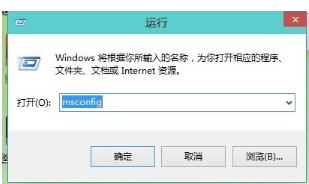 win10用户账户控制怎么取消？