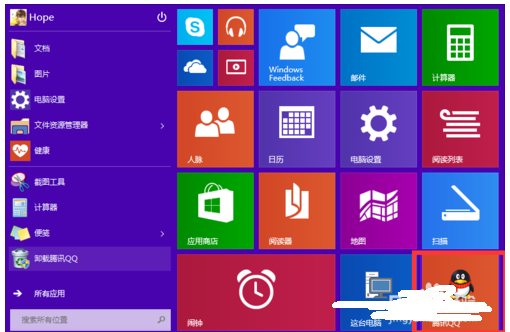 win10如何在开始屏幕中添加快捷方式？