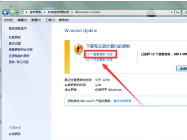 win8系统不推送win10怎么办呢？