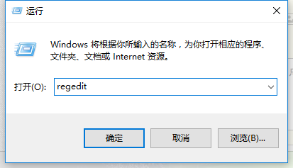 win10桌面图标位置经常变怎么办？