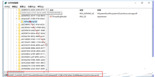 win10桌面图标位置经常变怎么办？